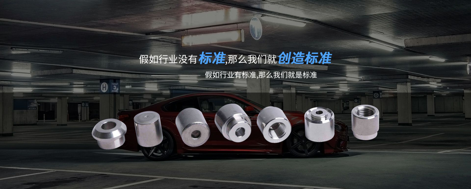 乐鱼网页版·网站入口-乐鱼(中国)