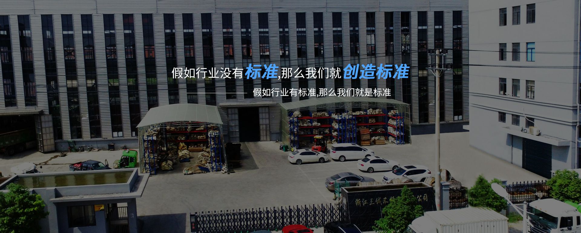 乐鱼网页版·网站入口-乐鱼(中国)