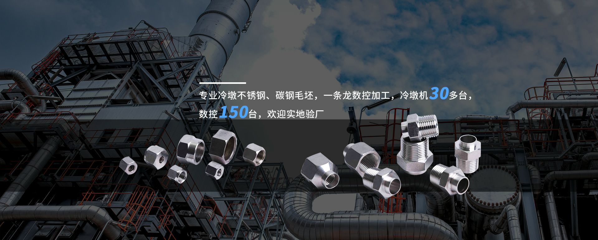 乐鱼网页版·网站入口-乐鱼(中国)